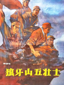 夜市女人的美